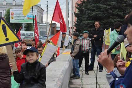 Челябинская область. Троичане вышли на митинг против строительства металлургического предприятия