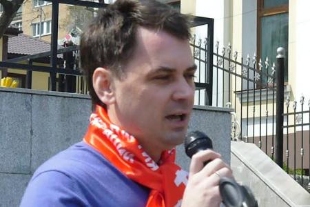 Демонстрация и митинг во Владивостоке, посвящённые Дню международной солидарности трудящихся 