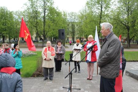 В Великом Новгороде отметили День пионерии