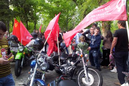 Краснодар под красным Знаменем Победы