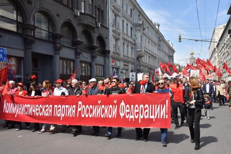 Слава Советскому народу – победителю! Вечная память павшим! Фашизм не пройдет!