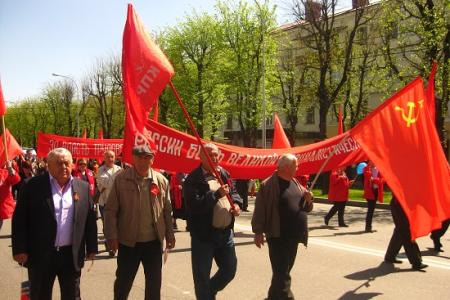 Первого мая коммунисты Кабардино-Балкарии провели демонстрацию и маевку