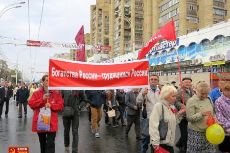 Коммунисты всегда впереди! Празднование Первомая в Тамбовской области