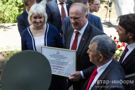 Татарстан. В Казани после масштабной реконструкции  открылся Дом-музей В.И. Ленина. Первые гости - лидер КПРФ Геннадий Зюганов и президент Татарстана Рустам Минниханов