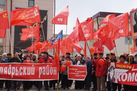 Республика Бурятия: Все на маёвку!