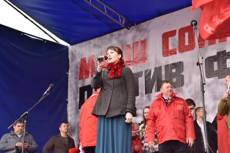 Власть и собственность – трудовому народу!