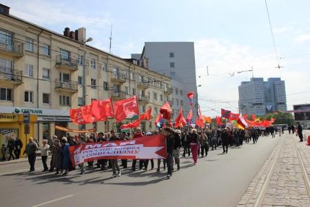 Первомайская демонстрация и митинг в Калининграде