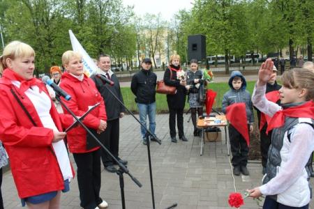 В Великом Новгороде отметили День пионерии
