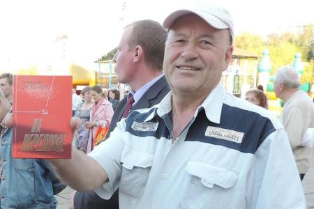 При поддержке КПРФ в Иваново состоялся концерт в рамках проекта «Играй, гармонь!» 