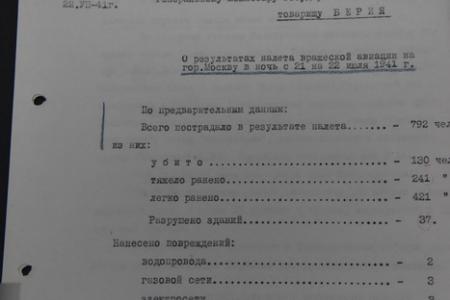 Г.А. Зюганов посетил в Москве историко-документальный выставочный проект «В штабах Победы»