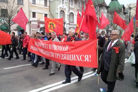 Хабаровский край. Первомай в городе Комсомольск-на-Амуре