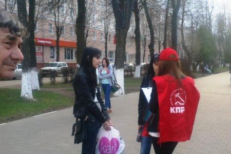 Тульский обком организовал сбор подписей против повышения пенсионного возраста