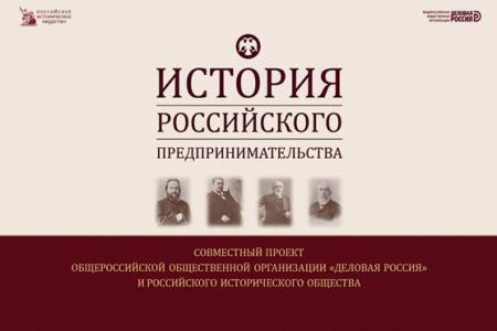 «Россия родилась благодаря общему делу!». Г.А. Зюганов выступил на открытии выставки «Выдающиеся предприниматели и меценаты России»