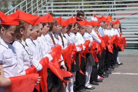 Забайкальский край. День пионерии в Чите 