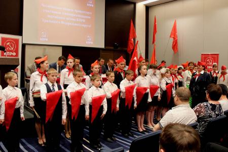 В Челябинске состоялся семинар партийного актива Урала
