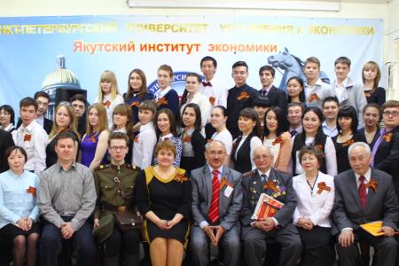Республика Саха (Якутия). Коммунисты приняли участие в международной научно-практической конференции «Великая Отечественная война: уроки истории»