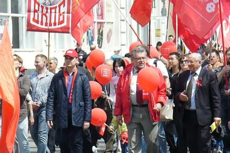 Демонстрация и митинг во Владивостоке, посвящённые Дню международной солидарности трудящихся 