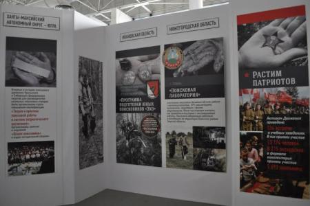 Санкт-Петербург. Комсомольцы организовали экскурсию на трехмерную панораму «Битва за Берлин»