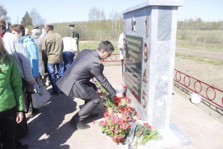 Ярославская область. В посёлке Парково Ярославского района открыт памятник героям Войны