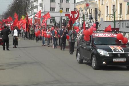Наше будущее - социализм! Коммунисты Мордовии отметили Первомай