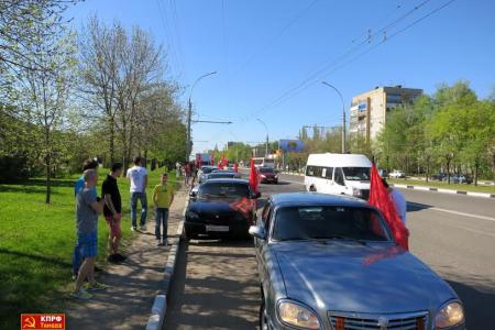 В Тамбове прошел автопробег «Чтобы помнили»