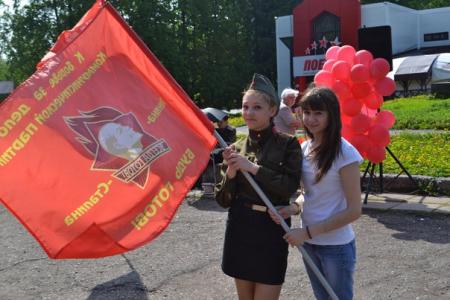Республика Башкортостан. В Уфе состоялось праздничное мероприятие, посвященное 70-летию Победы