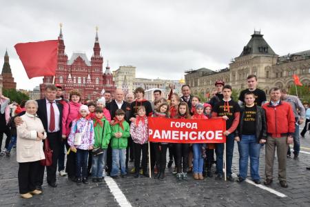 Клятва верности на всю жизнь