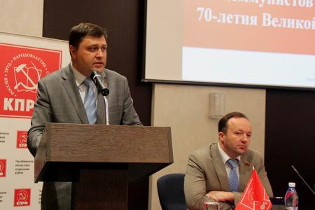 В Челябинске состоялся семинар партийного актива Урала