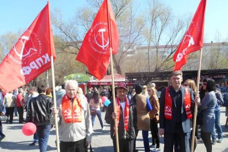 Курганская область. Коммунисты провели серию мероприятий, посвященных  Дню международной солидарности трудящихся и 70-летию Великой Победы