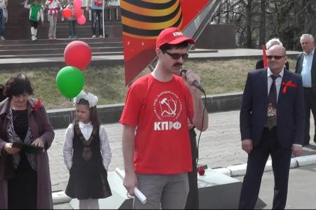 Наше будущее - социализм! Коммунисты Мордовии отметили Первомай
