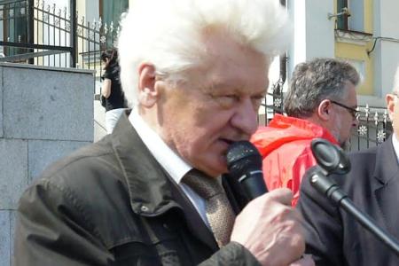 Демонстрация и митинг во Владивостоке, посвящённые Дню международной солидарности трудящихся 
