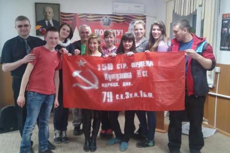 Открытые уроки «Знамя Победы» проведены в Республике Алтай