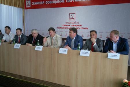 Коммунисты Ставропольского края ведут подготовку к пушкинским дням в Пятигорске