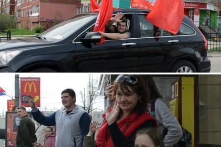 Город-герой Тула. Тульский обком организовал автопробег в ознаменование 70-летия Великой Победы