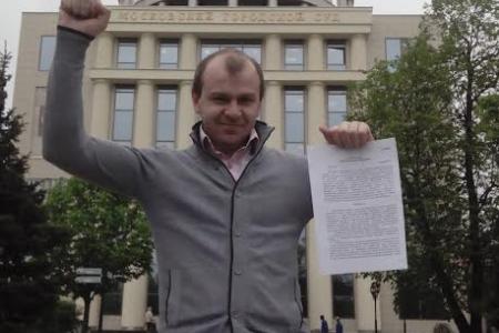 День победы над Мосгоризбиркомом. Коммунисты столицы отстояли право на референдум в Мосгорсуде