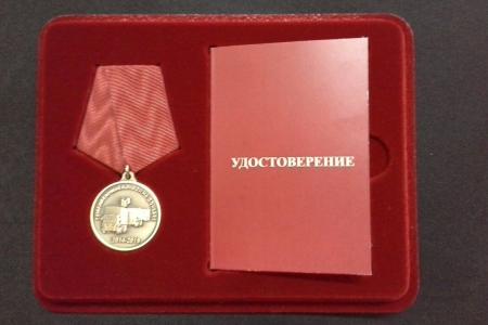 Юные комсомольцы Ижевска получили заслуженные награды