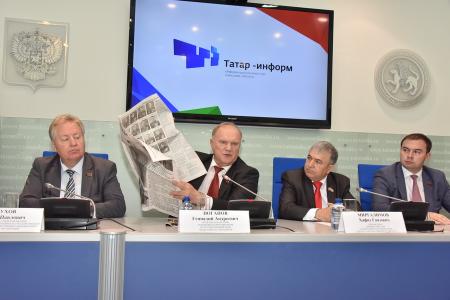 Г.А. Зюганов: «Я уверен, что человечество всегда будет помнить Ленина». Итоги визита лидера КПРФ в Татарстан
