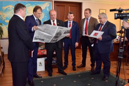 Г.А. Зюганов провел встречу с президентом Приднестровья Е.В. Шевчуком