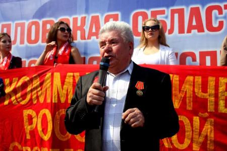 Свердловские коммунисты провели демонстрацию в поддержку законов КПРФ «О детях войны» и «О Знамени Победы»