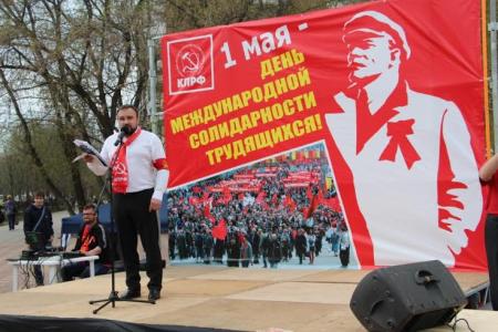 В Самаре состоялись концерт и митинг в честь Дня международной солидарности трудящихся