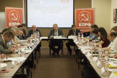 Как лучше защищать права граждан в сфере ЖКХ. Экспертный круглый стол "Народной приемной депутата С.П.Обухова" в Краснодаре