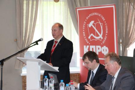 Открылся семинар секретарей горкомов и райкомов КПРФ, секретарей первичных партотделений Самарского областного отделения КПРФ