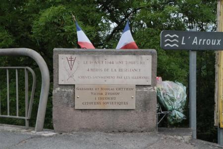Во Франции 9 Мая вспоминали советских граждан – участников французского сопротивления