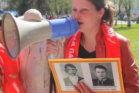 Ярославские коммунисты отметили 70-летие Победы
