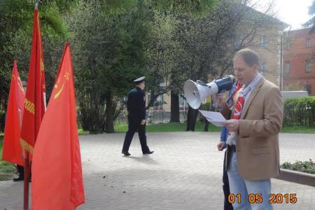Псковская область. Первомайская демонстрация прошла в городе Воинской Славы Великие Луки