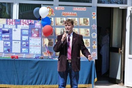 Республика Крым. Вальс Победы