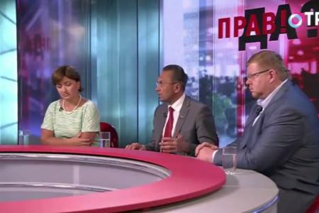 В.И. Бессонов. Бессмертный полк: долгожданная консолидация россиян?