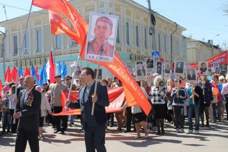 Ивановская область. Праздник Победы прошел в Кинешме