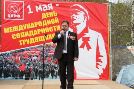 В Самаре состоялись концерт и митинг в честь Дня международной солидарности трудящихся