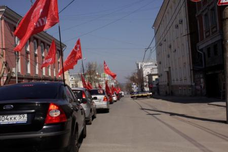 Пермский край. Автопробег в честь Дня Победы